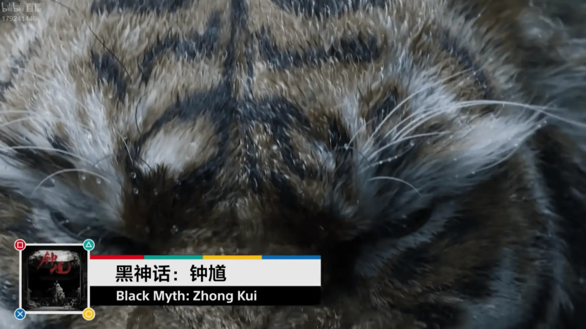 索尼放大招！PS5 Pro国行5099元预售开启