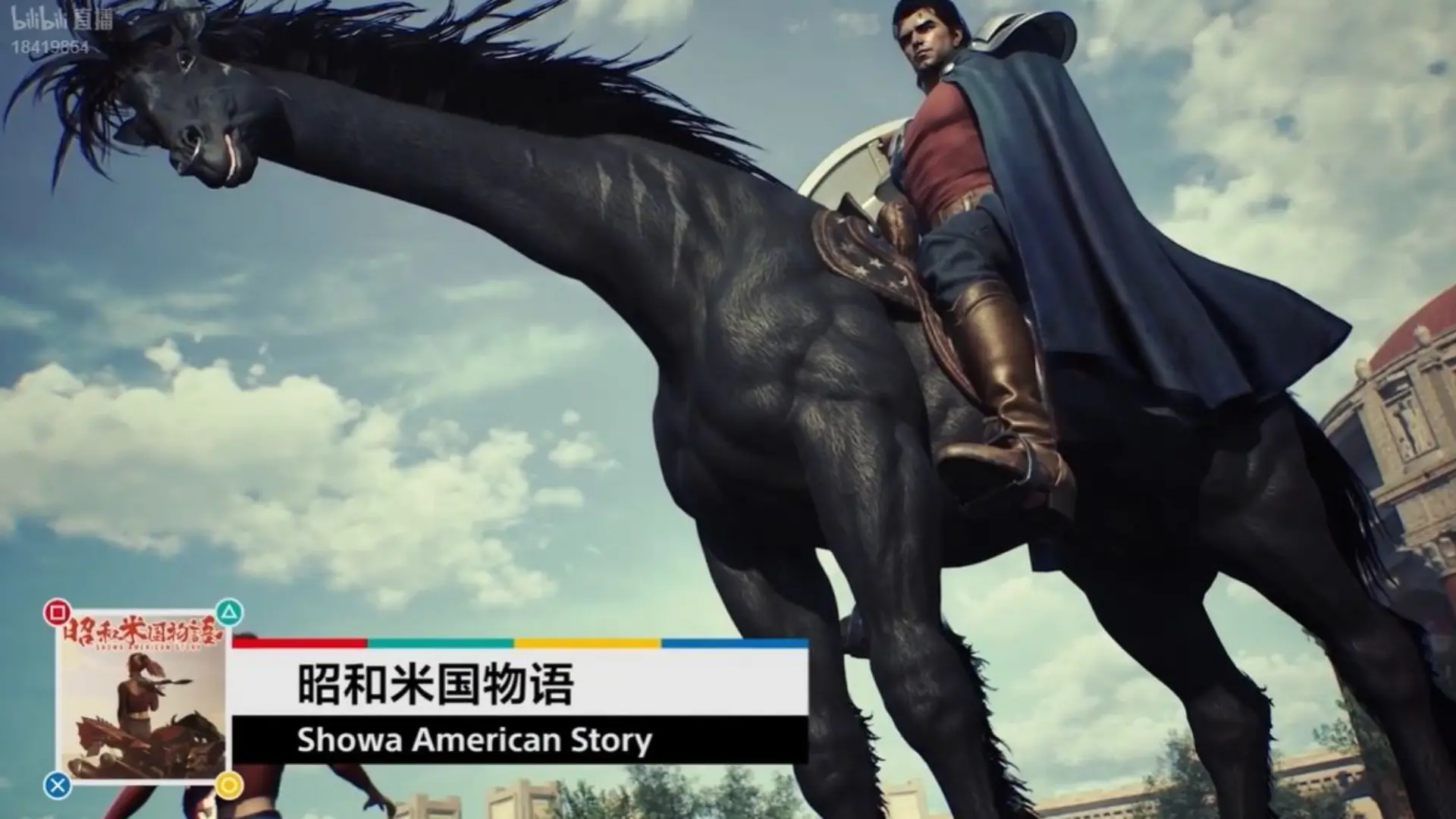 索尼放大招！PS5 Pro国行5099元预售开启