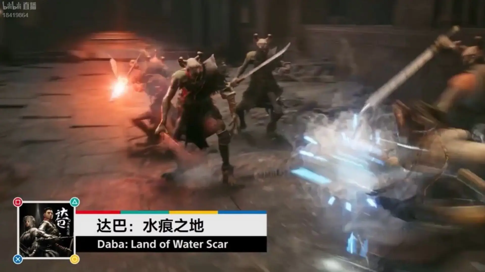 索尼放大招！PS5 Pro国行5099元预售开启