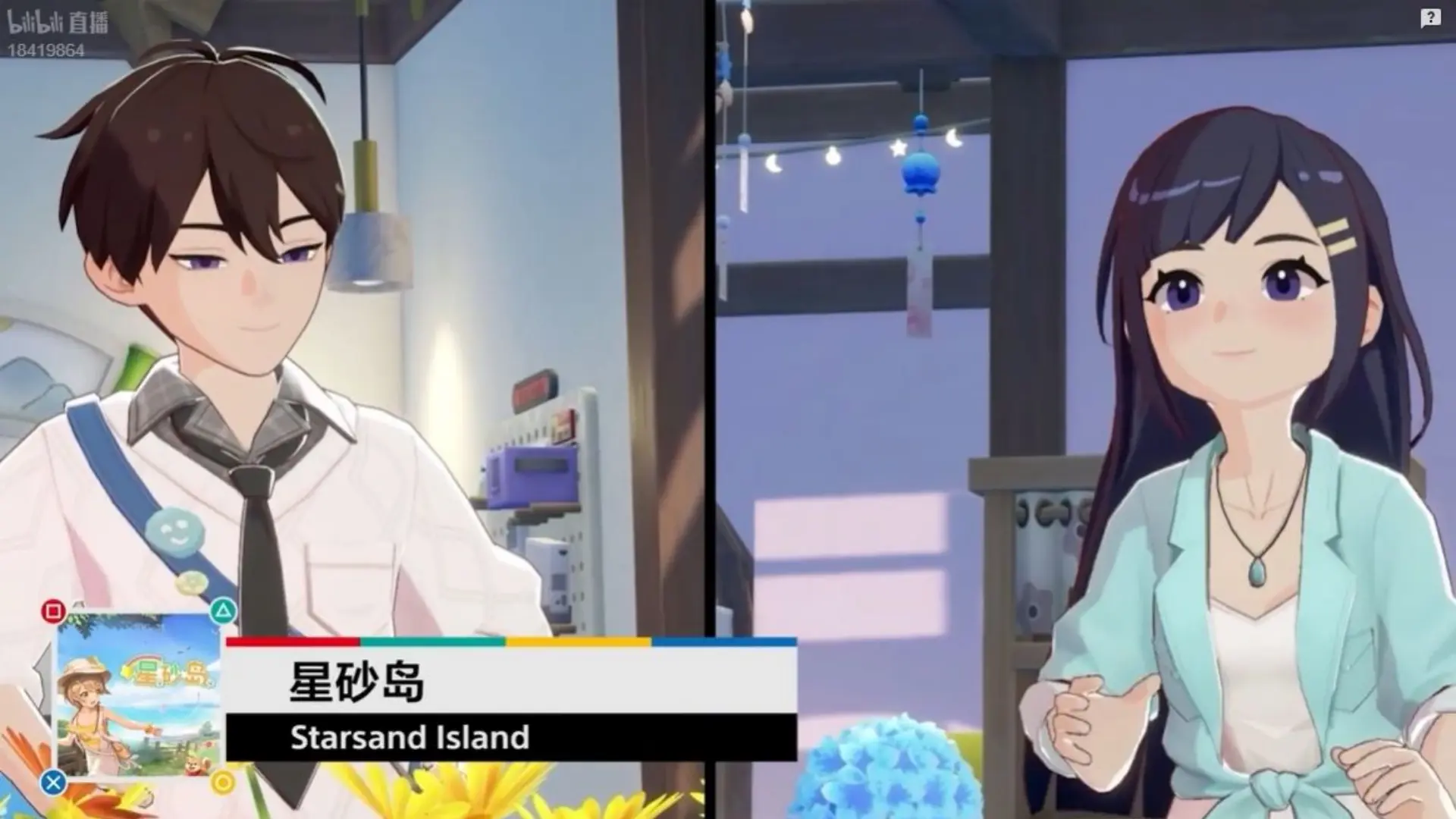 索尼放大招！PS5 Pro国行5099元预售开启