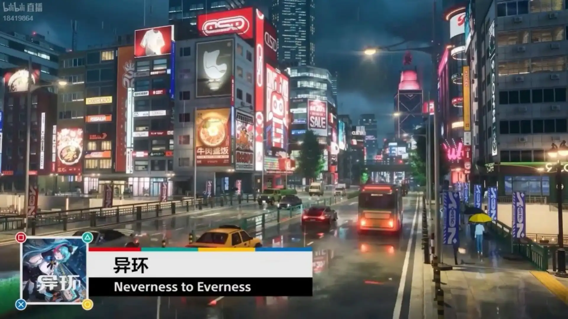 索尼放大招！PS5 Pro国行5099元预售开启