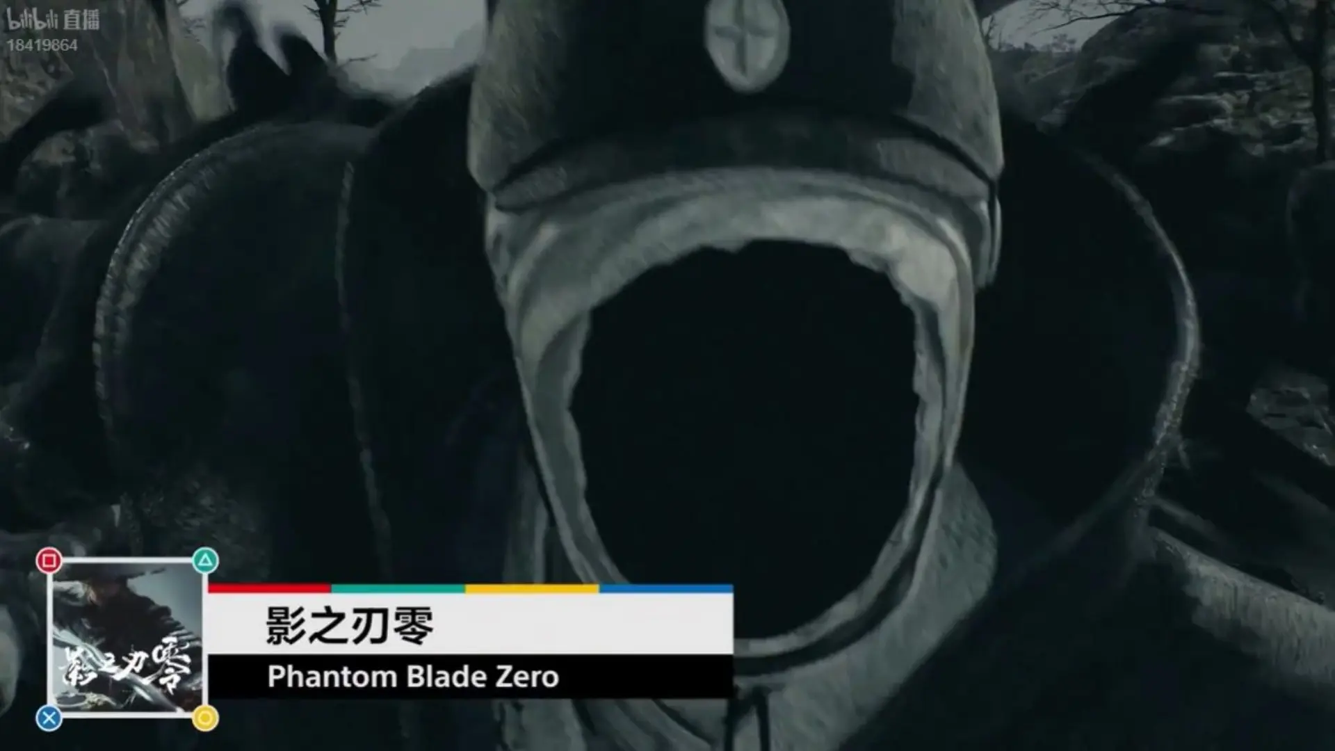 索尼放大招！PS5 Pro国行5099元预售开启