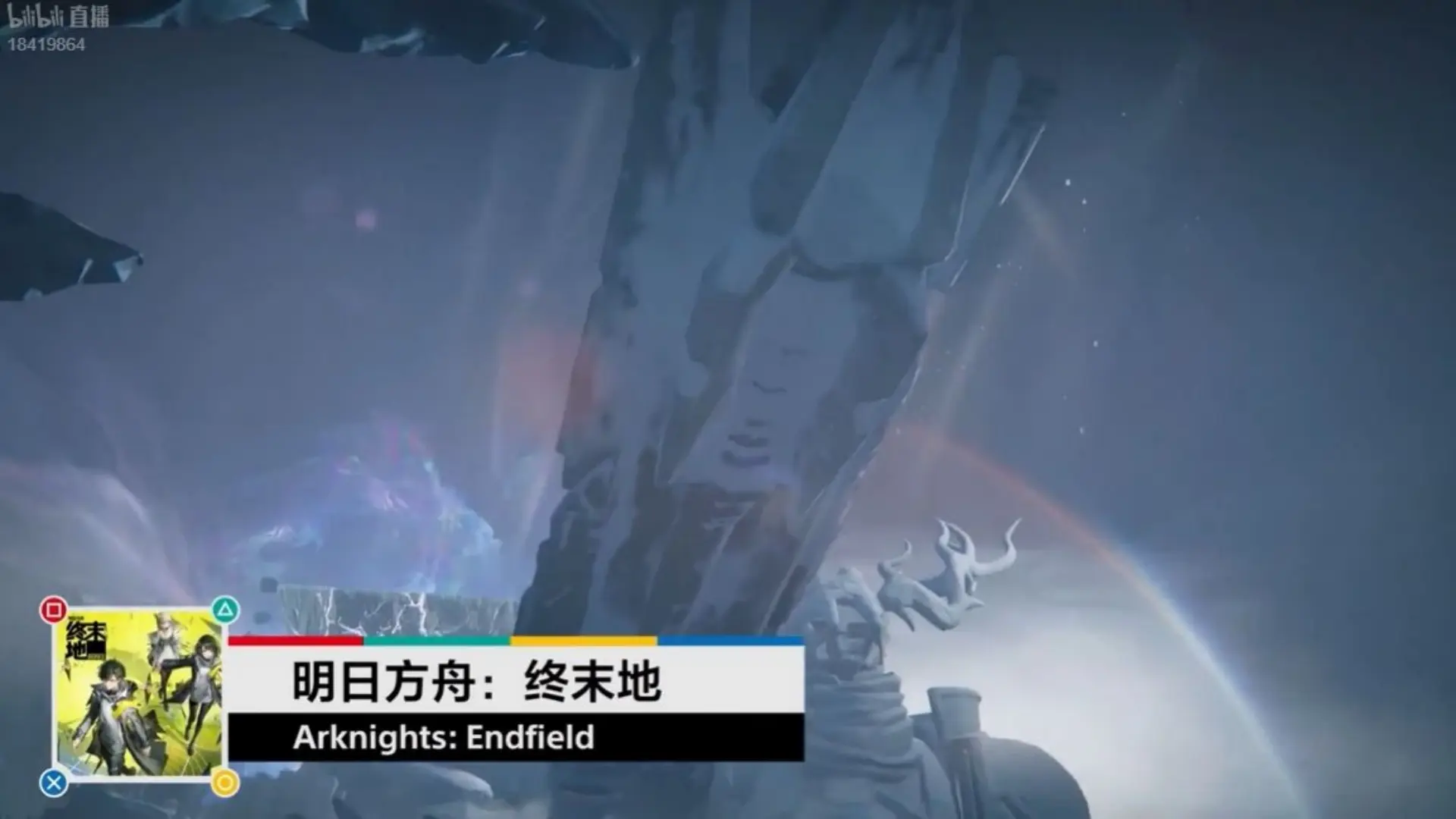 索尼放大招！PS5 Pro国行5099元预售开启