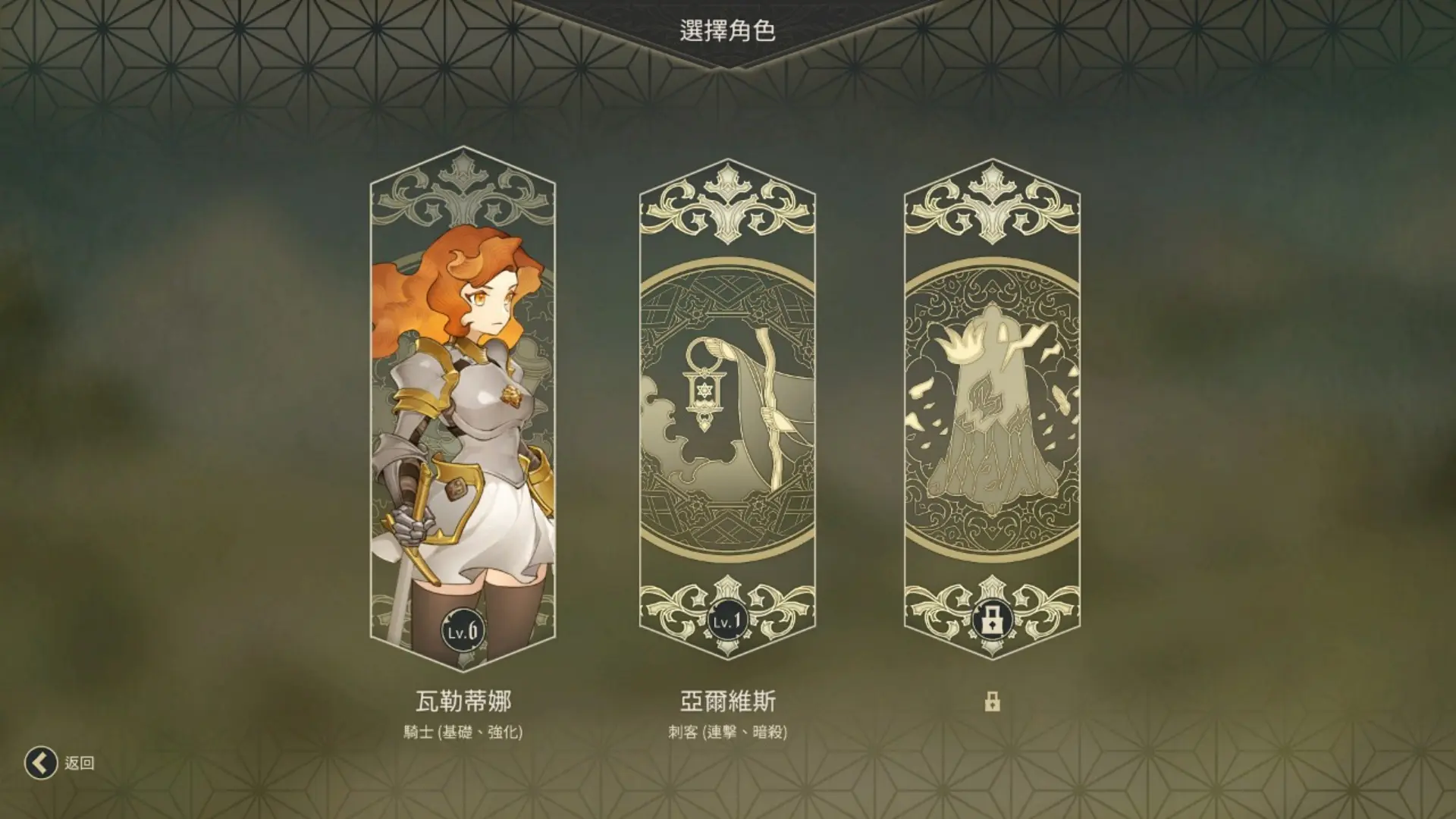 Epic又送神作!《星咏之诗》免费领取截止至11月28日