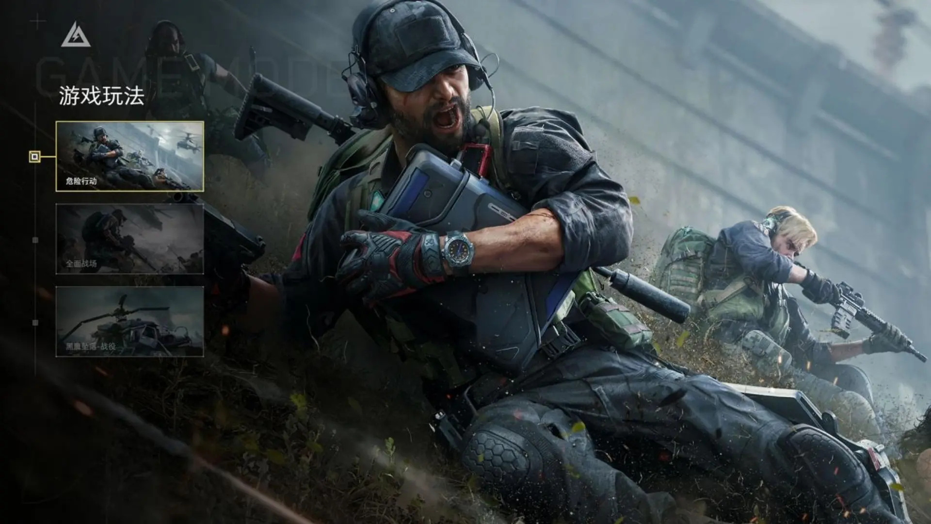 更新不断，匹配坐牢：三角洲行动大战场，还有救吗？