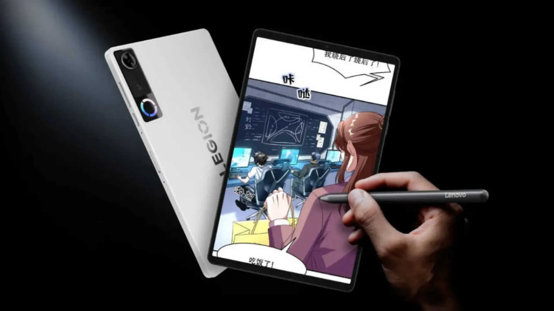 3499元起!2026年最值得买的游戏平板来了