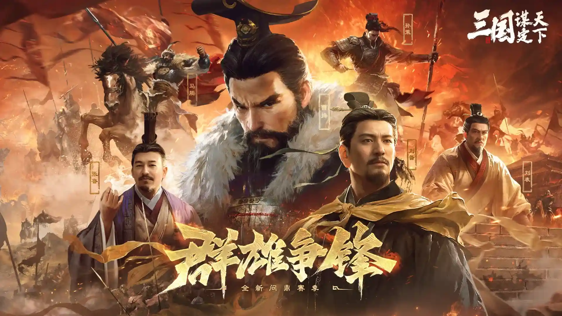 不肝不氪的周末：我用这5款游戏填满了碎片时间