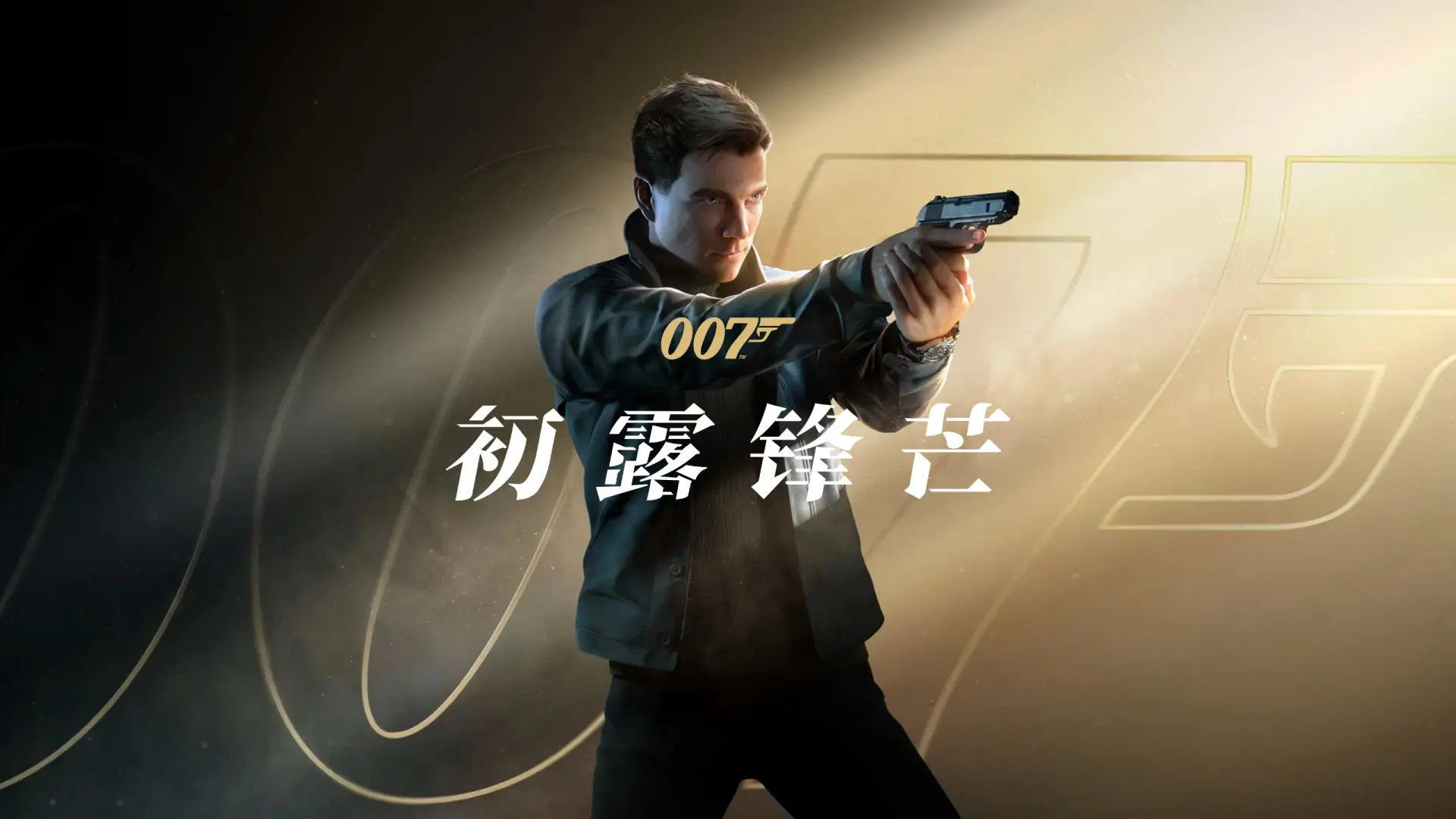 2026必玩游戏排行榜！7款大作哪款最值得你花钱？