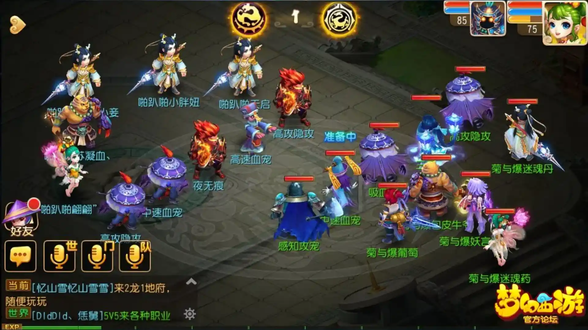 梦幻西游五开月入3600元，扣完点卡和损耗还剩多少？