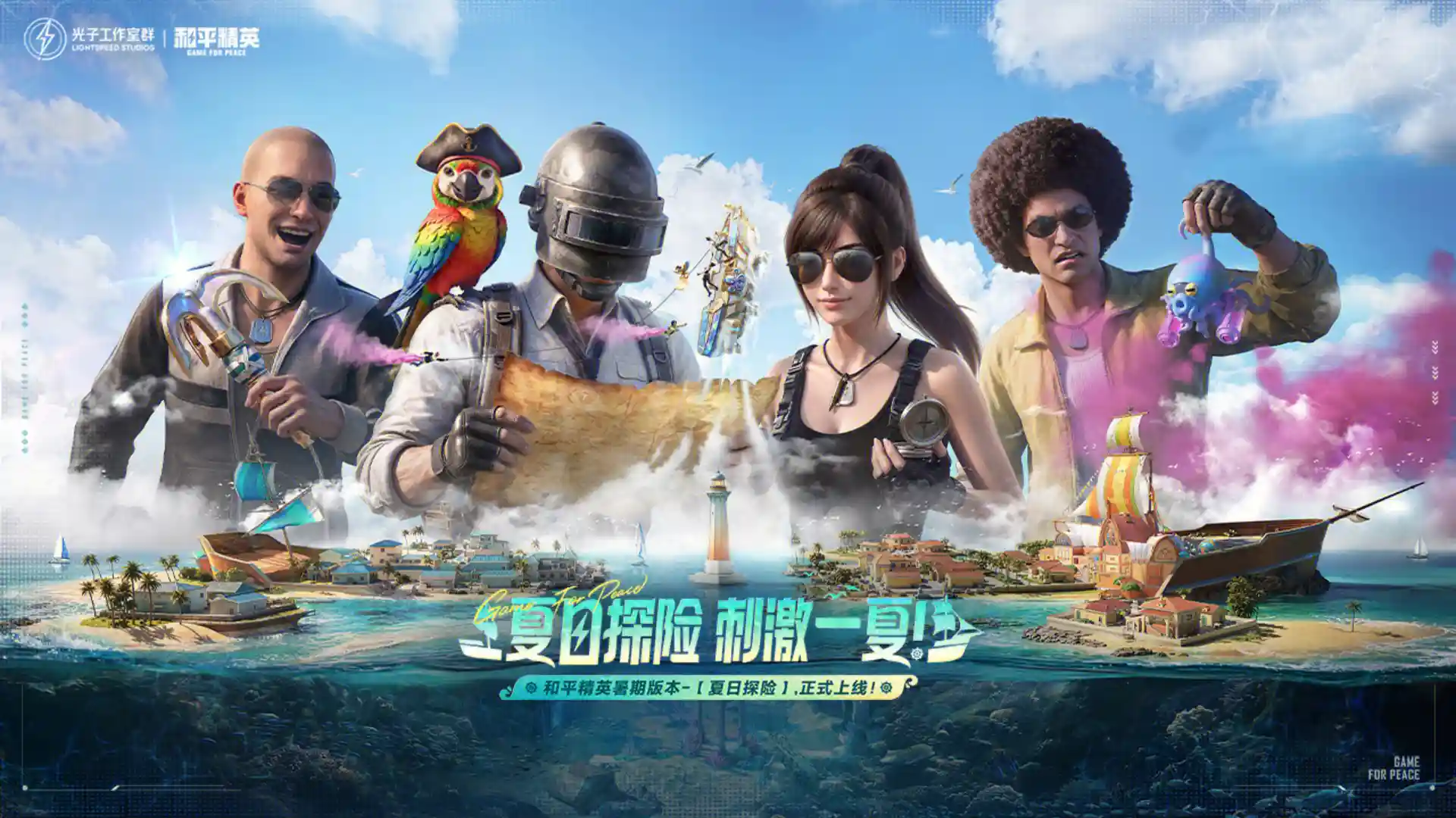 适合普通人搬砖的网游排行榜：梦幻西游逆水寒领跑